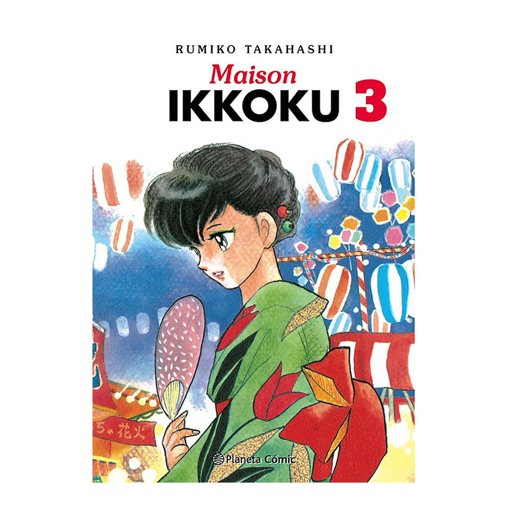 MAISON IKKOKU 03 (DE 10)