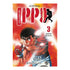 HAJIME NO IPPO 03