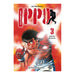 HAJIME NO IPPO 03