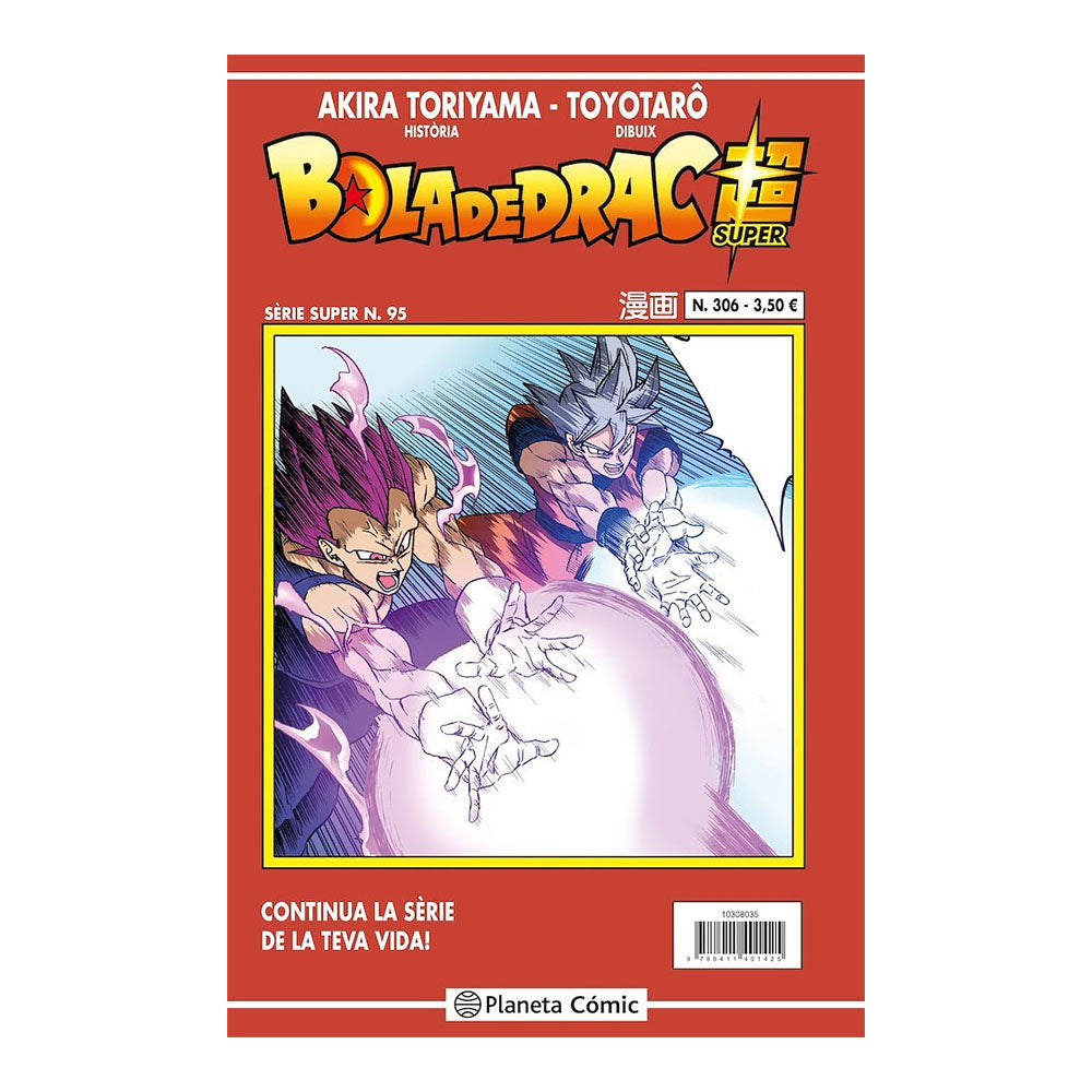 BOLA DE DRAC SÈRIE VERMELLA 306