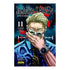JUJUTSU KAISEN 11