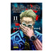JUJUTSU KAISEN 11
