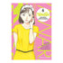 ¡Yawara! 06/20