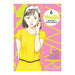 ¡Yawara! 06/20