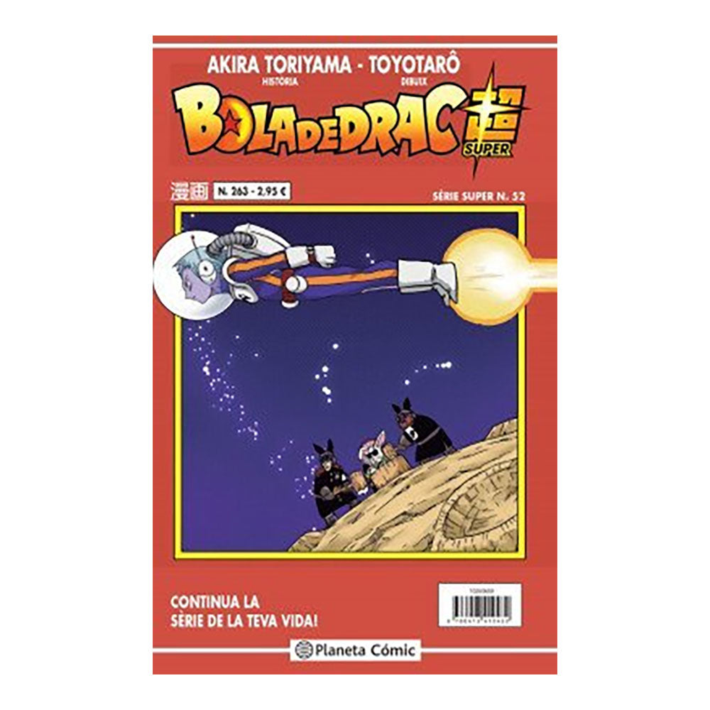 BOLA DE DRAC SÈRIE VERMELLA 263