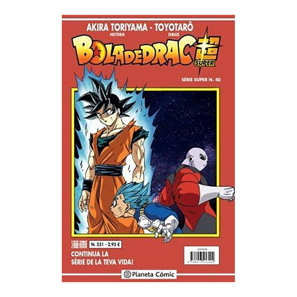 BOLA DE DRAC SÈRIE VERMELLA 251