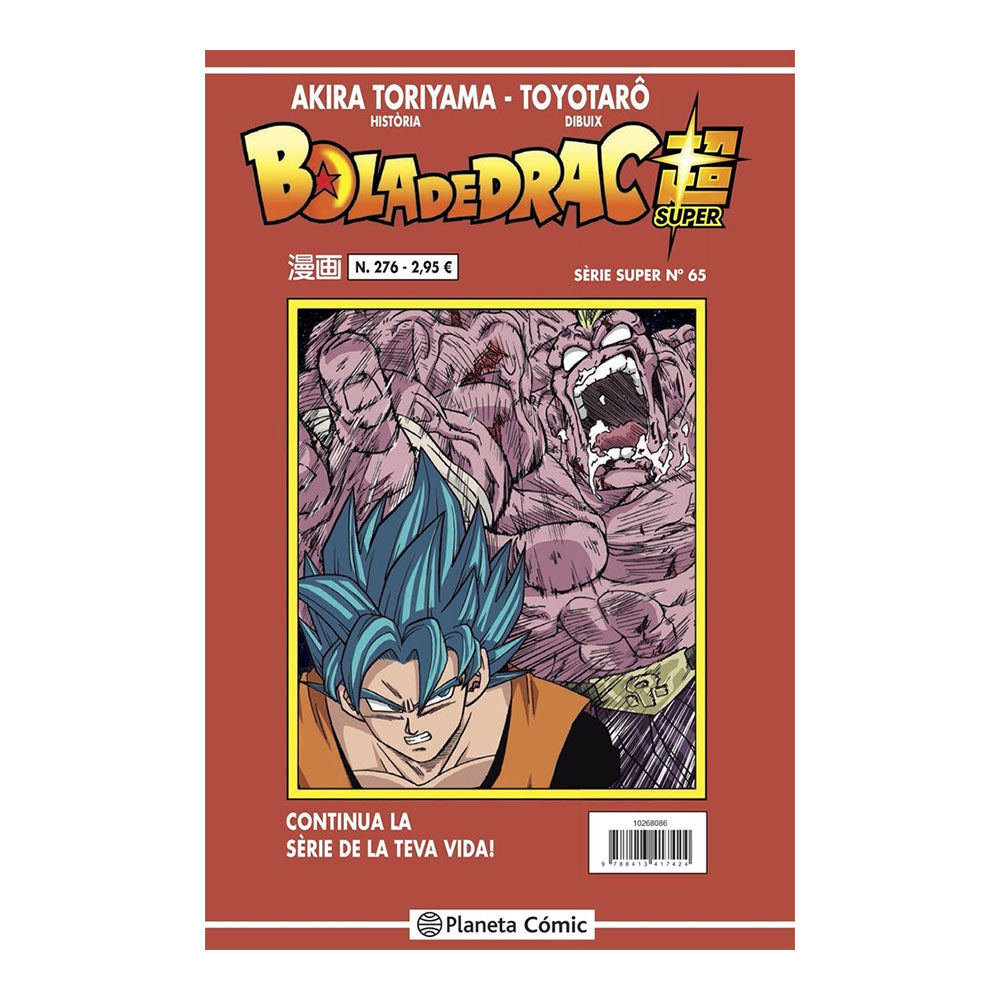 BOLA DE DRAC SÈRIE VERMELLA 276