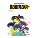 RANMA 1/2 05 (DE 19) (CATALÀ)