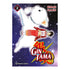 Gintama nº 02/26