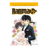 Ranma 1/2 nº 19/19