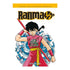 Ranma 1/2 nº 12/19