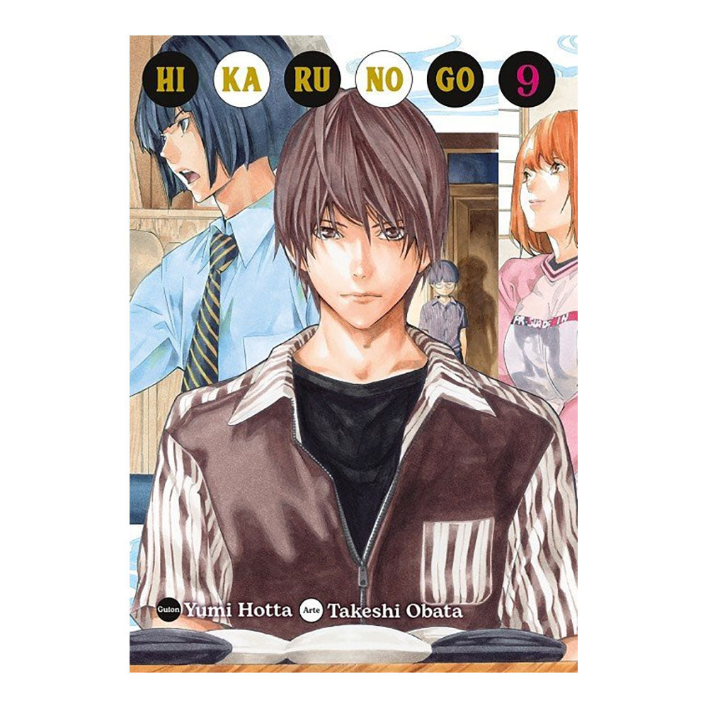 HIKARU NO GO 09