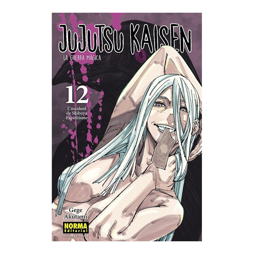 JUJUTSU KAISEN 12 (CATALÀ)