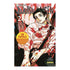JUJUTSU KAISEN 28 (CATALÀ)