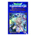 Dragon Quest:The Hero Avan and the Dark Lord of Hellfire nº 06