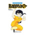RANMA 1/2 03 (DE 19) (CATALÀ)