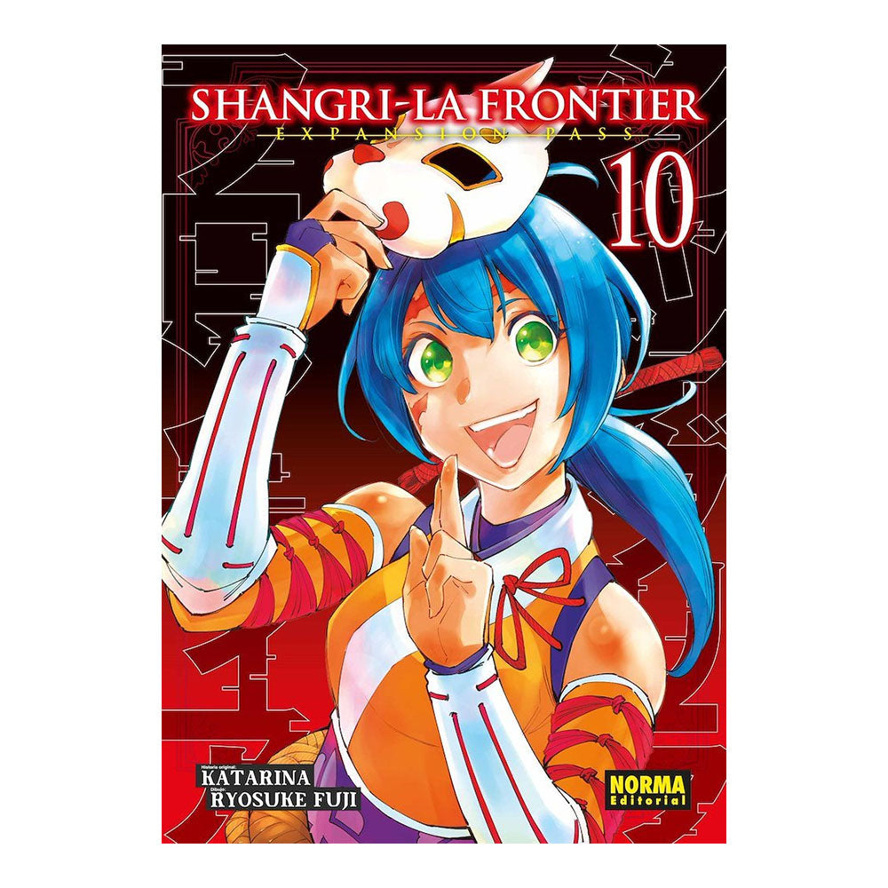 SHANGRI-LA FRONTIER 10. EXPANSION PASS