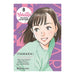 ¡Yawara! 08/20