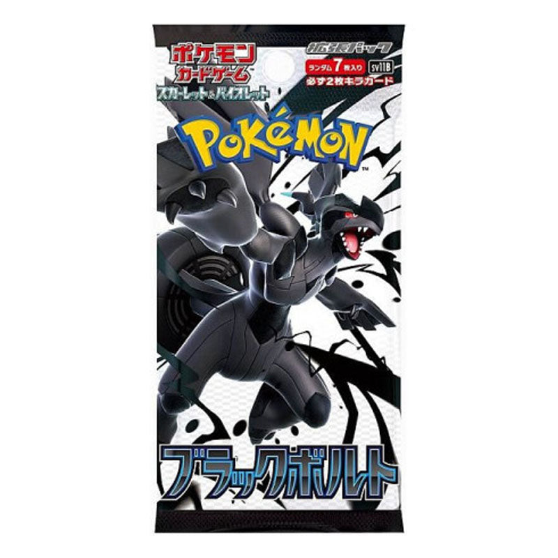 SOBRE DE BLACK BOLT - POKEMON TCG (JAPONÉS)