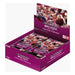 CAJA OP-11 A FIST OF DIVINE SPEED ONE PIECE TCG (INGLÉS)