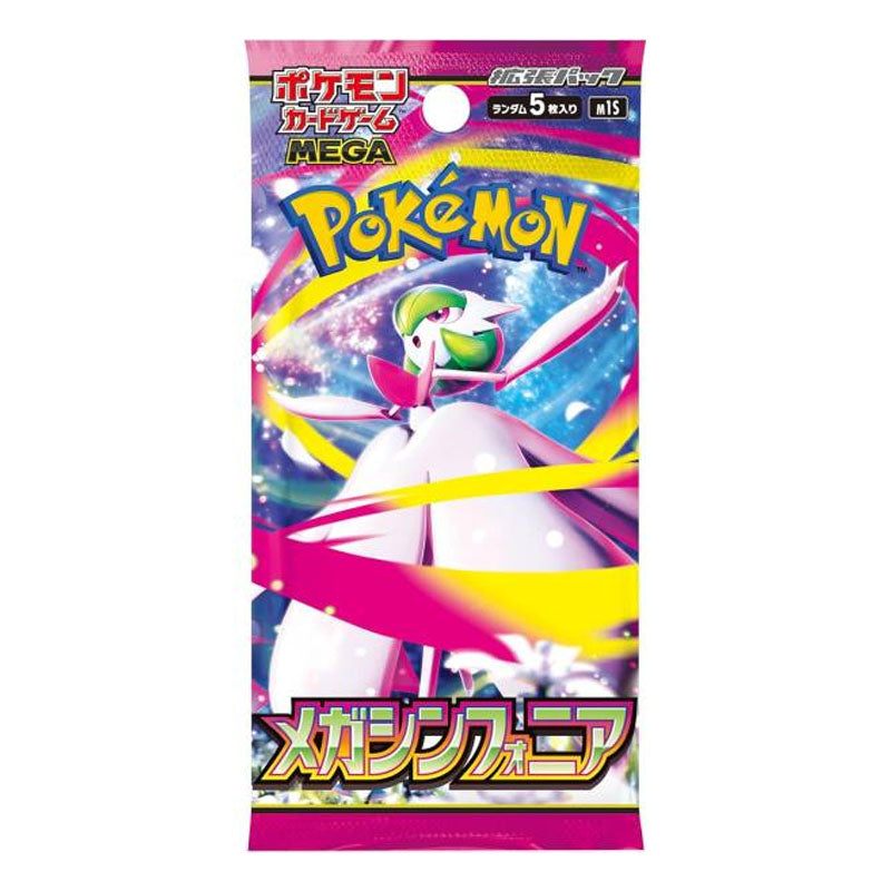 SOBRE MEGA SYMPHONIA - POKEMON TCG (JAPONÉS)