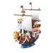 ONE PIECE GRAND SHIP COLLECTION THOUSAND SUNNY MODEL KIT