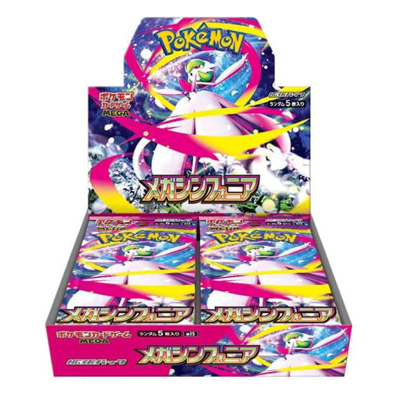 CAJA DE 30 SOBRES MEGA SYMPHONIA - POKEMON TCG (JAPONÉS)