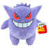 PELUCHE GENGAR POKEMON 24 CM