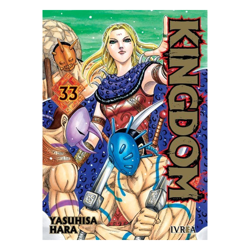 KINGDOM 33
