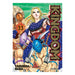 KINGDOM 33