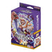 STARTER DECK - GEAR-5 - ST21 - ONE PIECE TCG