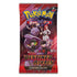 SOBRE DE 10 CARTAS DESTINED RIVALS - POKEMON TCG (INGLÉS)