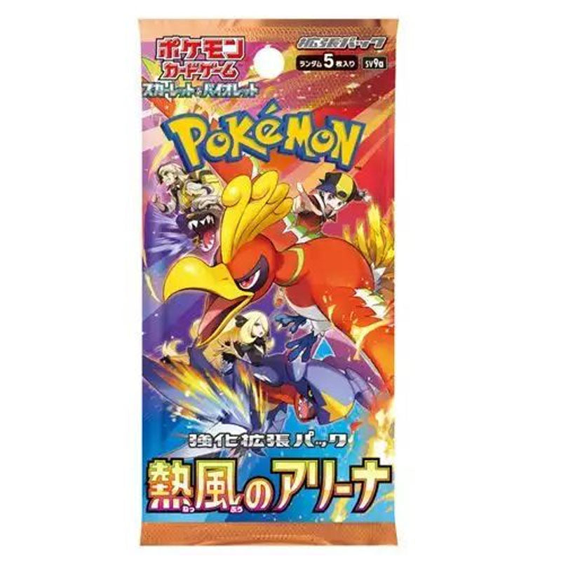 SOBRE HEAT WAVE - POKEMON TCG (JAPONÉS)
