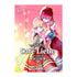 CAFÉ LIEBE 06