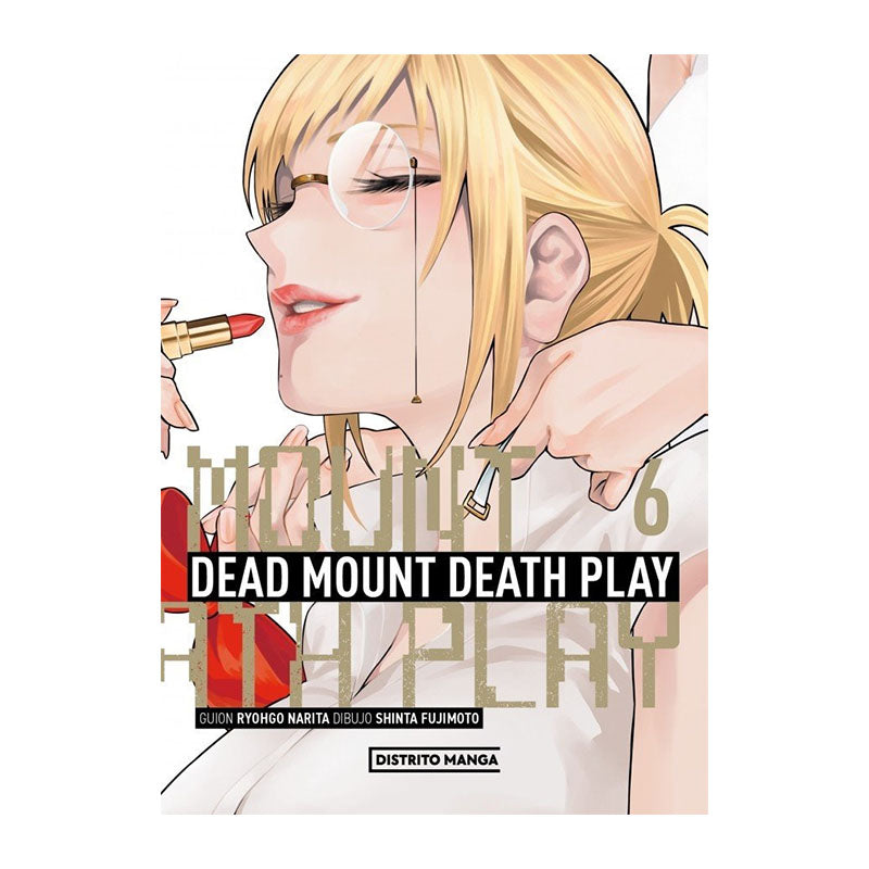 DEAD MOUNT DEATH PLAY 06
