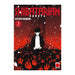 SHIBATARIAN 03