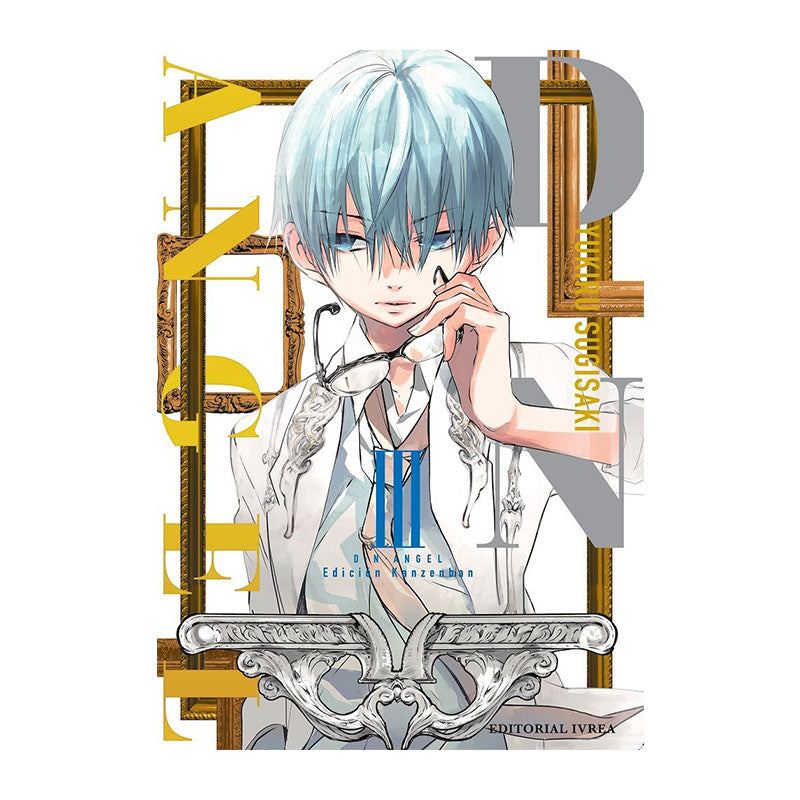 D.N. ANGEL EDICION KANZENBAN 03