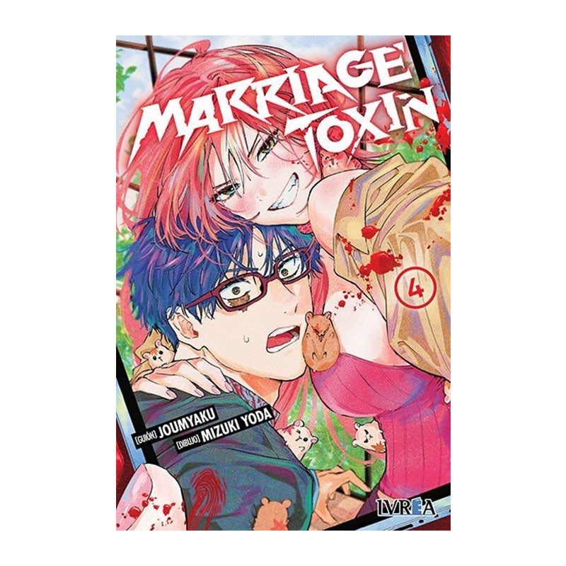 MARRIAGE TOXIN 04