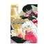 INUYASHA 06 (DE 30)