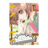 D.N. ANGEL EDICION KANZENBAN 05