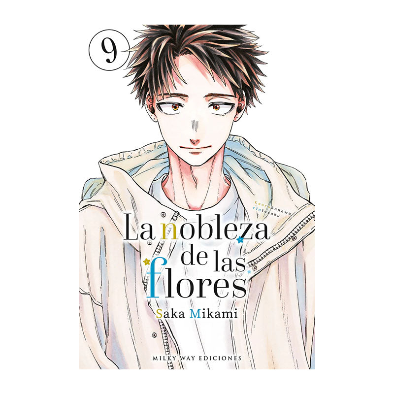 LA NOBLEZA DE LAS FLORES 09