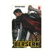 BERSERK MAXIMUM 15