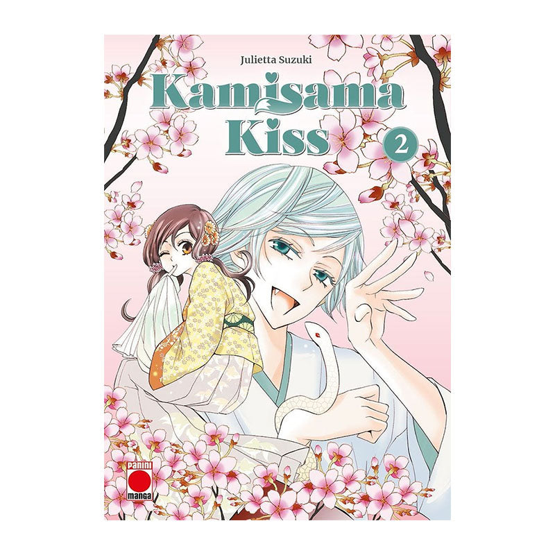 KAMISAMA KISS 02