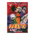 Naruto nº 63/72