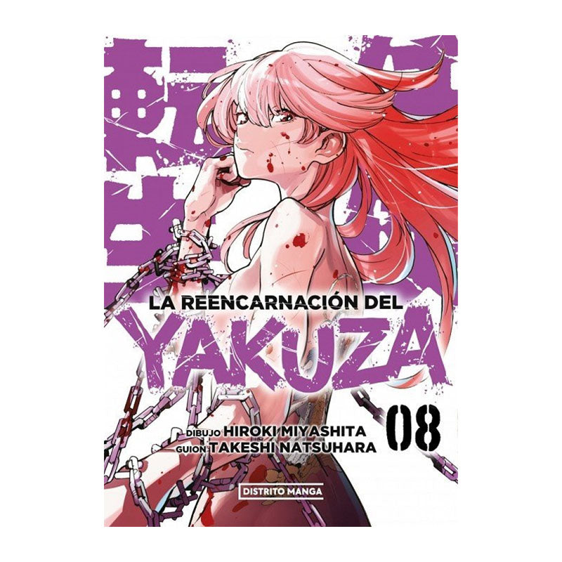 LA REENCARNACION DEL YAKUZA 08