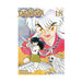 INUYASHA 18 (DE 30)