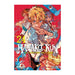 HANAKO-KUN, EL FANTASMA DEL LAVABO 24