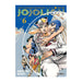JOJO'S BIZARRE ADVENTURE PARTE 8: JOJOLION 06