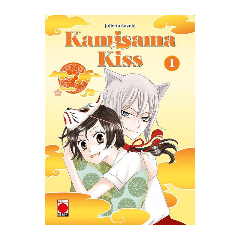 KAMISAMA KISS 01