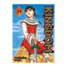 KINGDOM 34